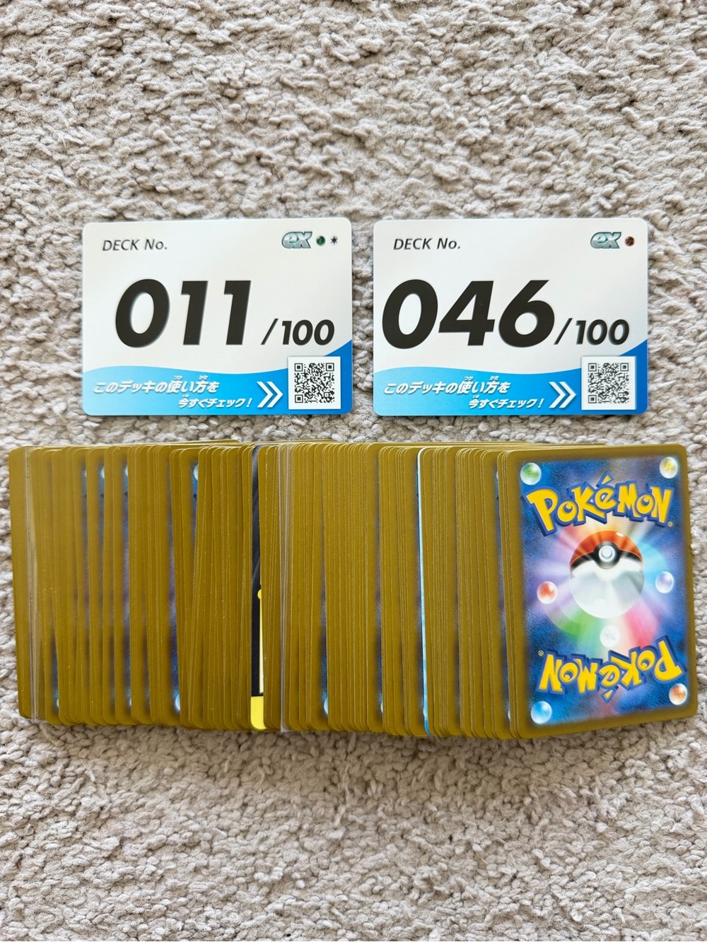 Pokemon TCG Start Deck 100 Battle Collection 011&046 Japanese Complete 120 Cards